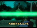 Rurouni Kenshin Samurai X Opening 5 - Kimi ni ...
