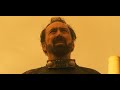 Prisoners Of The Ghostland Official Trailer HD A Shudder Exclusive