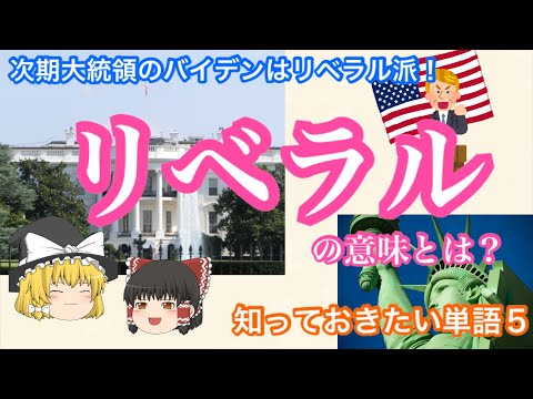 「tldr」とはどういう意味ですか?略語の意味と使い方