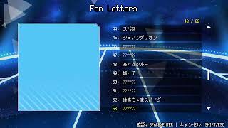 夜語りをする（雑談）
