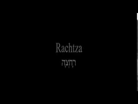 Rachtza / Washing Hands with a Blessing, Zelda Greenstein and Ilana Trachtman