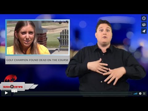 Golf champion found dead on the course (ASL - 9.19.18)
