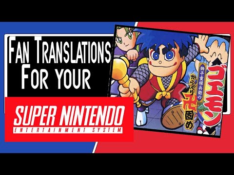 Cool Fan translations for the SNES part 2