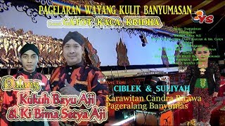 Download lagu LIVE WAYANGKULIT KI KUKUH BAYU AJI DUET & KI BIMA SETYA AJI LAKON GATOT KACA KRIDHA mp3 Download lagu LIVE WAYANGKULIT KI KUKUH BAYU AJI DUET & KI BIMA SETYA AJI LAKON GATOT KACA KRIDHA mp3