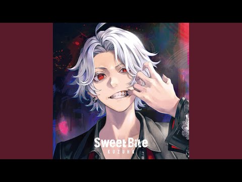 Owl Night - Kuzuha