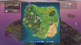 ps4ばぐってます