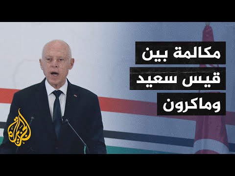 الرئيس التونسي هناك أطراف تتآمر وتنشر الإشاعات مقابل المال بهدف الإساءة لتونس