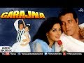 Garajna - JUKEBOX | Sridevi & Vinod Khanna | Ishtar Music