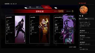 ［実況］矢神カルマの　apexlegends {初心者}