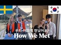 How I Met My Korean Fiancé | 우리 어떻게 만났어요? | International Couple | Storytime