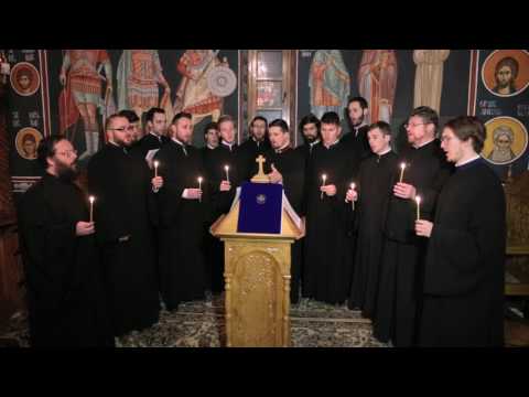 Doxologia Mare/ Δοξολογία, eh V