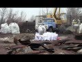 Вывоз последней партии МНХБ 