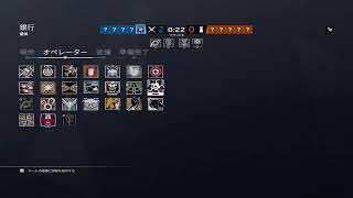 【手元配信】テストとしてカジュアル適当に回す