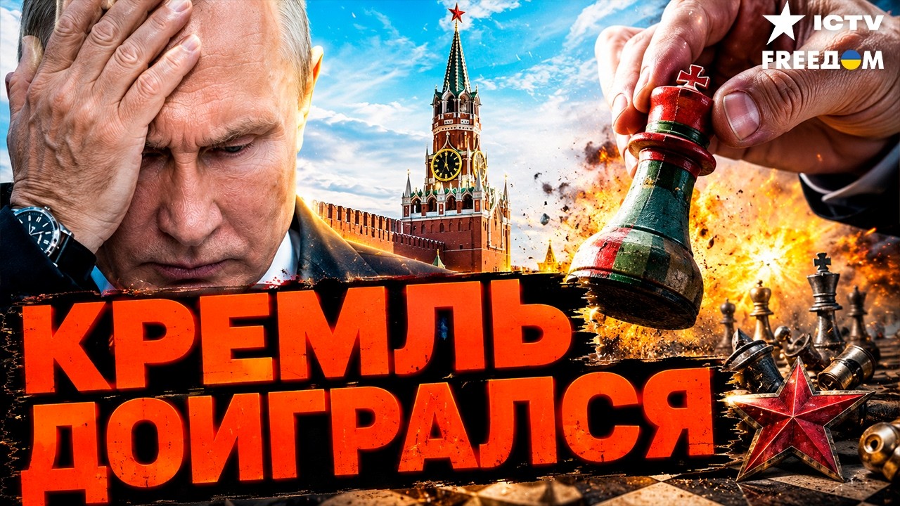Путинская война обернется АДОМ для россиян: счет уже выставлен