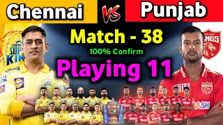 IPL 2022 - Chennai Super Kings vs Punjab Kings playing 11 | 38th match | CSK vs PBKS playing 11