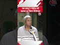 Lalu Yadav ने कसा था Nitish Kumar पर तंज बताया था पीएम