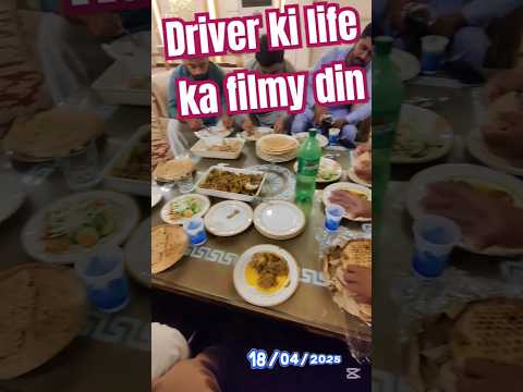 Ek din teen rides 😯 Kahani mein twist Driver ki life ka filmy din