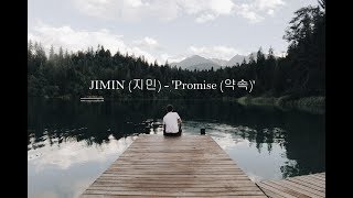 Download lagu JIMIN (지민) - 'Promise (약속)' Easy Lyrics   Slower Version mp3