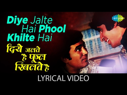 Diye Jalte Hai with lyrics | दिए जलते है गाने के बोल | Namak Haraam | Rajesh Khanna/Amitabh Bachchan