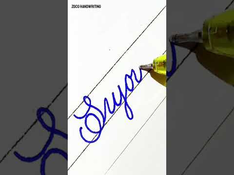 Write the name ' Sujoy ' in cursive writing | ZOCO