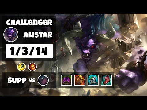 Alistar vs Senna KOREAN Challenger SUPPORT (1/3/14) - v11.8