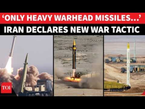 THE INSIDE STORY: Iran etandise okukasuka emizinga emizito ku Israel