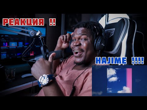 Miyagi & Andy Panda - Буревестник | РЕАКЦИЯ ИНОСТРАНЦА