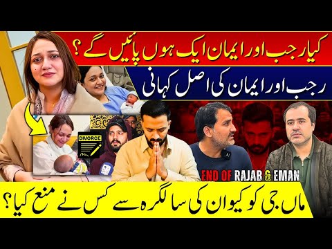 USMAN ZEB and ZEB TV 