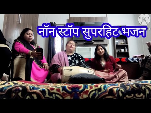 मैया भवन में कैसे आऊ तेरा शेर खड़ा पेहरे पे