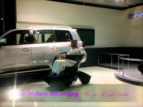 Thumbnail for TOYOTA I-REAL by Toyota i-REAL, Toyota