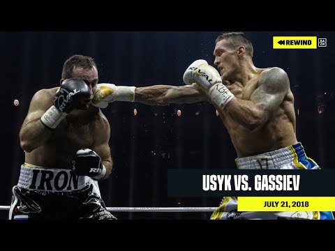 FULL FIGHT | Alexander Usyk vs. Murat Gassiev (DAZN REWIND)