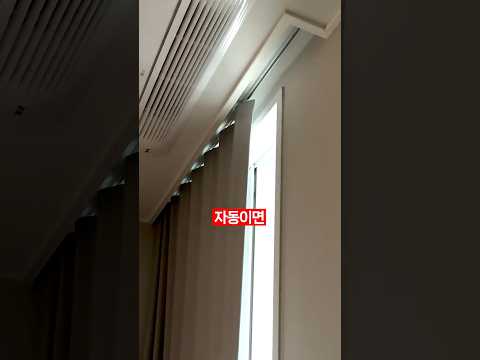 초가성비 스마트홈