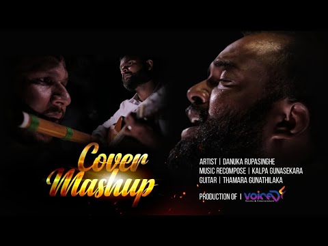 Thaththa Unath & Amma Sandaki Cover Mashup By Danuka Rupasinghe | #voiced