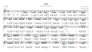 Download lagu Video score《Blue and White Porcelain》notation in D动态乐谱《青花瓷》简线谱D调 @Dan Tang mp3