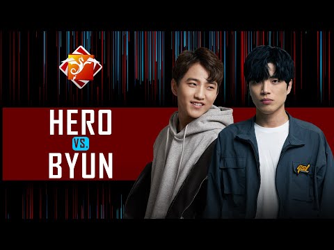 StarCraft 2 - HERO vs BYUN! - ITaX Super Series #66 | Finals