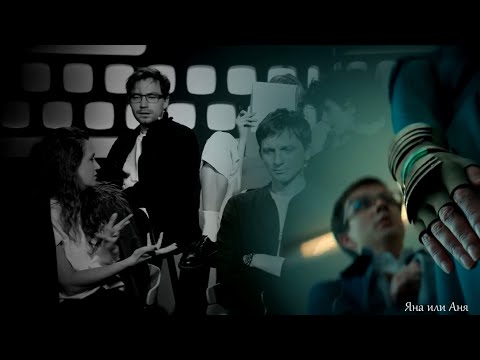 Весельчак У & Кира Селезнева I пожары [Александр Петров x Виктория Исакова]