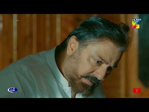 Asad Ullah Ki Ghar Wali Haji Marjaan Ki Rishtay Wali - Sang-e-Mah - HUM TV