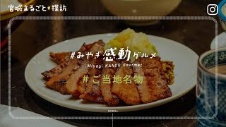 動画2