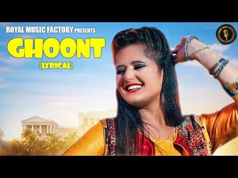 Ghoont (Lyrical) — watch video