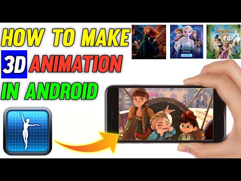 How to make animation in mobile || 3d Animation kaise banaye || Minecraft Animation in android