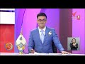 อาการ