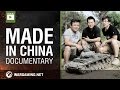 Made in China - Replica Tank Documentary Made in China - Replica Tank Documentary