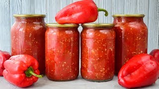 ЛЕЧО ☆ Мой ЛЮБИМЫЙ рецепт