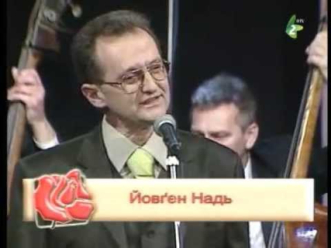 EJ, DZIVČATKA, ČUJECE - Jovgen NADJ