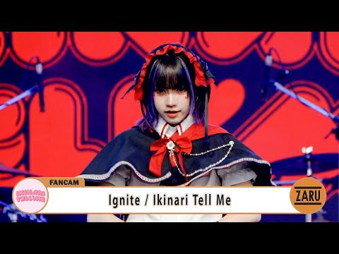 Mayuki Ikinari Tell Me / Ignite [FANCAM] Japan Expo Thailand 2025 | Sora Stage :: 07FEB2025