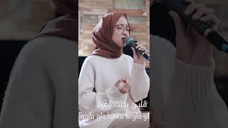 Download lagu Mughrom Albibi hubbika (MUGHROM) - NISSA SABYAN #nissasabyan #sholawat #nissasabyancover mp3