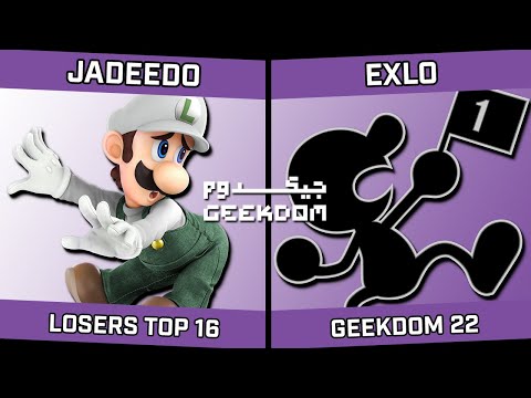 Jadeedo (Luigi) vs Exlo (Game & Watch) - Geekdom 22