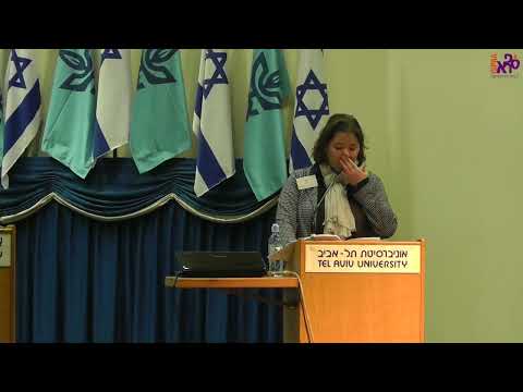 פאנל ראשון: מתמודדים במחקר, בהוראה ובפרקטיקה