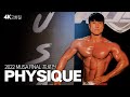 2022 MUSA파이널 피지크 프로전+개인포징 | 2022 MUSA FINAL PHYSIQUE