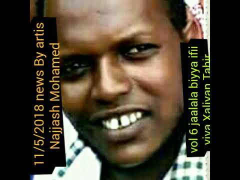 12/5/2018 News  by Najash Mohamed  jaalala biyya